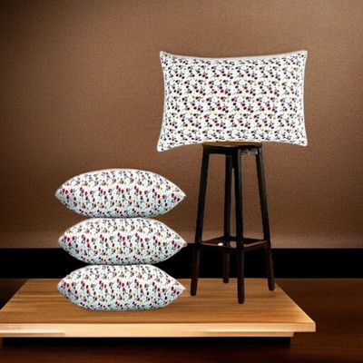 kuihome Microfibre Sleeping Pillow Pack of 4 Abstract SOFT(Multicolor)