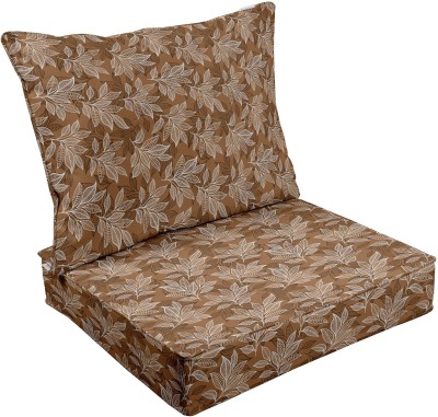 Vargottam Foam Nature Chair Pad Pack of 2(Tawny Brown)