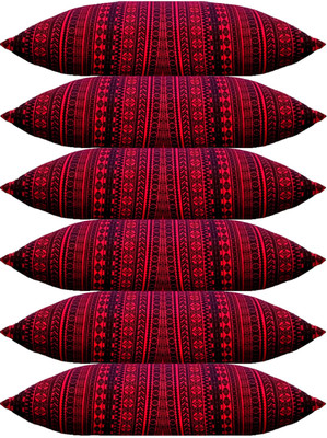 ACTOS Microfibre Geometric Sleeping Pillow Pack of 6(Maroon)