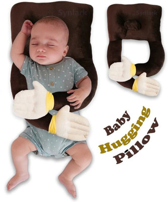 Little Go Cotton Baby Pillow Pack of 1 Solid(Brown)