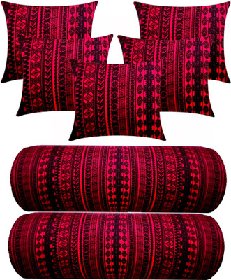 Swikon star Microfibre Geometric Bolster Pack of 7(Maroon)