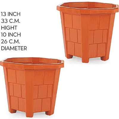 Plastichouse Plant Container Set Gamla Pot For Garden And Balcony Flowering (Pack of 2)Brown Plant Container Set(Pack of 2, Plastic)