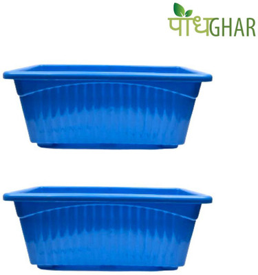 podhghar Podhghar Jupiter Pot Plant Container Set(Pack of 2, Plastic)