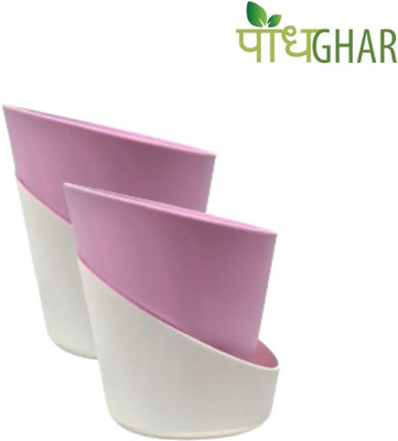 podhghar Atlantis Pot Plant Container Set(Pack of 2, Plastic)