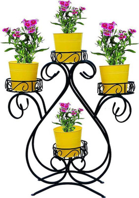 ICON CREATION Heart Shape Round Planter Stand Shelves for Plants Outdoor and Indoor 4 Tier Plant Container Set(Metal)