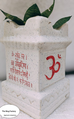 agarwals enterprises Medium Tulsi Ceramic Pot with Gayatri Mantra, Om & Swastic Pri Plant Container Set(Ceramic)