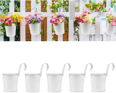 PRIME KRAFTS 5 Pcs Round Railing Planters with Detachable Hooks for Indoor and Outdoor, White Plant Container Set(Pack of 5, Metal)