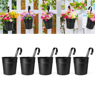 PRIME KRAFTS 5 Pcs Round Railing Planter with Detachable Hook for Indoor and Outdoor, Black Plant Container Set(Pack of 5, Metal)