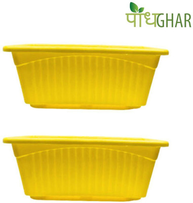 podhghar Podhghar Jupiter Pot Plant Container Set(Pack of 2, Plastic)