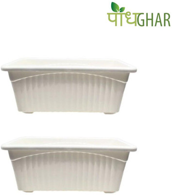 podhghar Podhghar Jupiter Pot Plant Container Set(Pack of 2, Plastic)