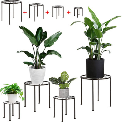 E C Creation Plant Stand Rustproof Durable Metal-Pack of 4 Plant Container Set(Pack of 4, Metal)