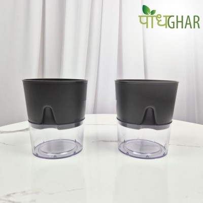 podhghar Self Watering Planters Plant Container Set(Pack of 2, Plastic)