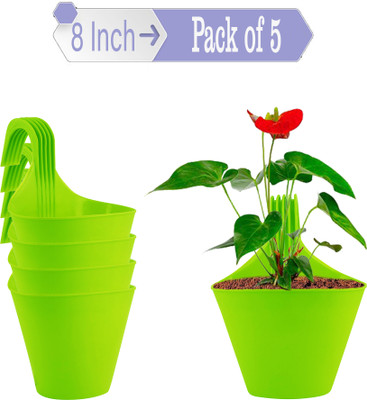 Zobby 8 Inch (29 cm x 21 cm) Railing / Balcony / Home / Office Decoration Flower Pots Plant Container Set(Pack of 5, Plastic)