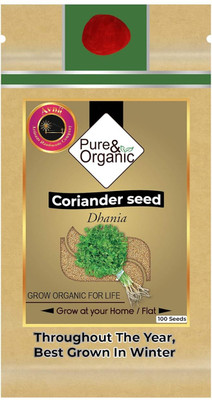 CRGO CORIANDER , HARA DHANIYA Seed(120 per packet)