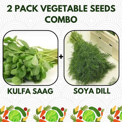 Infiniteseeds 2 Pack Combo Of Kulfa Saag And Soya Dill Vegetable Seeds Seed(50 per packet)