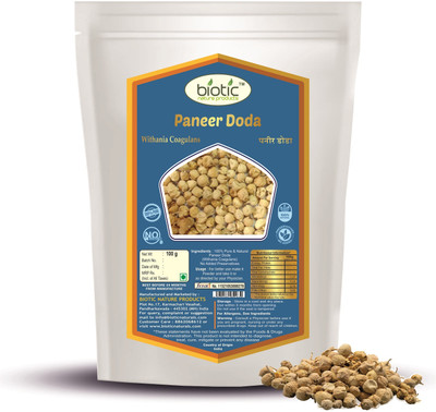 biotic Paneer Doda (Withania Coagulans) Paneer Dodi - Paneer Ka Phool 100g Seed(100 per packet)