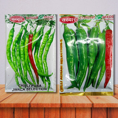 KRASHAK GREEN LONG THIN CHILLI SEED, GREEN LONG THICK CHILLI SEED Seed(2 per packet)