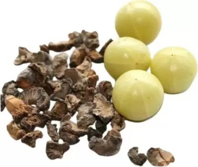 Aro Gooseberry, Amla Seed(61 per packet)