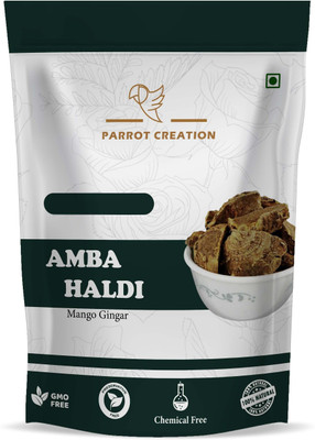 parrot creation Aami haldi Seed(1 per packet)