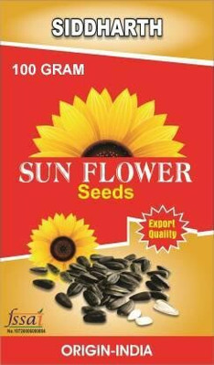 BHUSAN Sun Flower Seed Seed(20 per packet)
