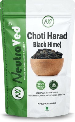 NeutraVed Choti Harad Herb Seed, Haritaki Small Black Himej, Kali Aralu, Inknut, Myrobalan Seed(200 g)