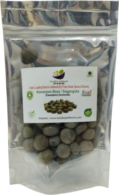 KUNJIKA JADIBOOTI Sagargota / Fever Nut /Caesalpinia Bonducella/ Karanjwa / Vajra Bijaka Seed(100 g)
