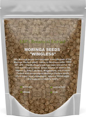CYBEXIS VXI-19 - Moringa Drumstick(Saijan ki Phalli)-PKM3 - (450 Seeds) Seed(450 per packet)