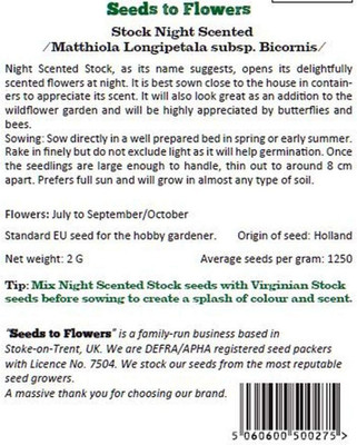 LPR STOCK Seed(5 per packet)