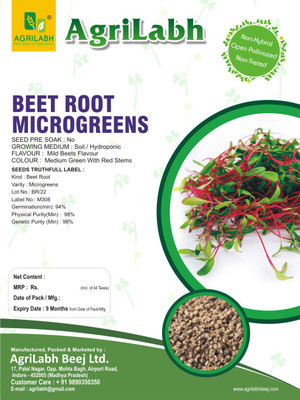 agrilabh MICROGREEN Seed(100 g)
