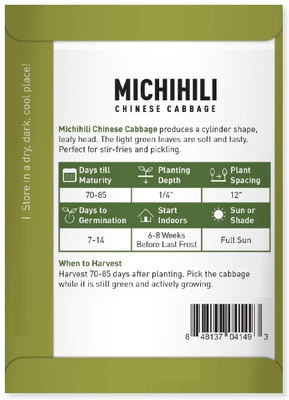 Biosnyg Chinese Cabbage Michihili Napa Seed(500 per packet)