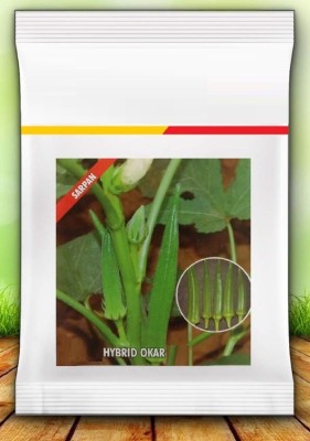 Qualtivate PUAS-8A Hybrid OKRA SINGHEM SEEDS Seed(350 per packet)