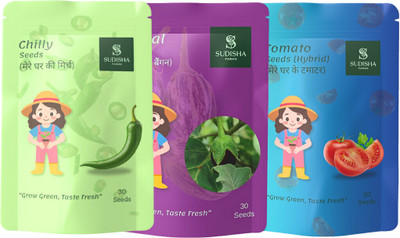 Sudisha Farms Combo Pack of Tomato, Brinjal and Chilly Seeds (30 Seeds Each) Seed(9 g)