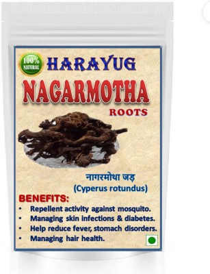 HARAYUG Nagarmotha Roots Nagarmotha Jadd - Nutsedge Grass Nut Grass - Cyperus Rotundus Seed(200 g)