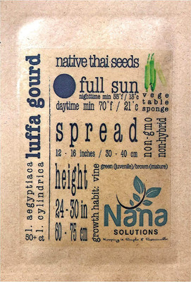 CYBEXIS GBPUT-10 - Luffa Sponge Gourd Non-GMO - (100 Seeds) Seed(100 per packet)