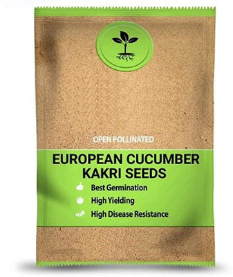 CYBEXIS XLR-40 - European Cucumber- Kakri - (150 Seeds) Seed(150 per packet)