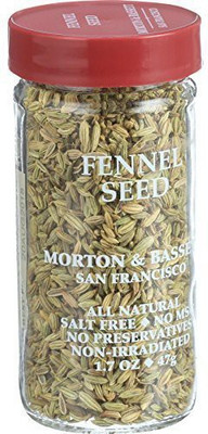 CYBEXIS NBIR-8 - Sweet Florence Fennel - (2250 Seeds) Seed(2250 per packet)