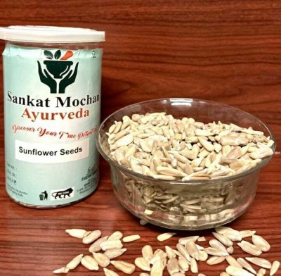 Sankat Mochan Ayurveda Organic Sunflower Seeds Dry Seeds For Eating Raw Healthy Snack Seed(1 kg)