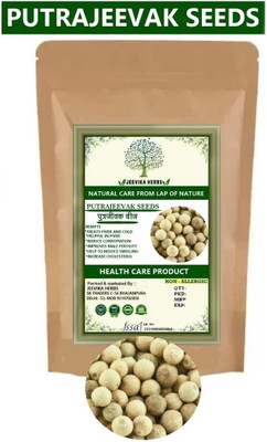 JEEVIKA HERBS Putrajeevak Seed 50 gram Pack Seed(50 g)