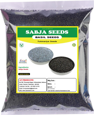MALLICK ENTERPRISES Sabja Seeds, Basil - Weight Loss Organic, Falooda, Tumkaria, Tulsi beej Seed(220 g)