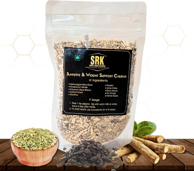 SRK Shree Radha Krishna Appetite & Weight Support Churna || Seed(100 g)