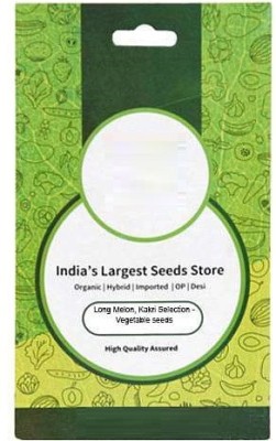 CYBEXIS TLX-58 - Hybrid Kakri - Long Melon - (450 Seeds) Seed(450 per packet)