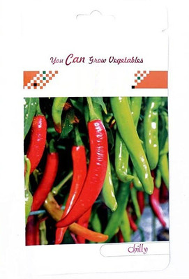 CYBEXIS Chilly Hybrid2000 Seeds Seed(2000 per packet)