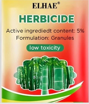 VAN OUSI Cyclosinone Herbicide Granules for Effective Weed Control Seed(200 g)