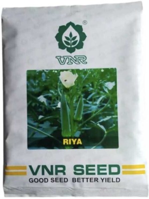 Farmers Choice f1 hybrid Seed(100 g)