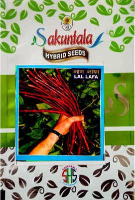 Sakuntala Hybrid Seeds Red Lafa Seeds Lal Barbati Seeds Red Long Beans Seeds Chinese Long Beans Hybrid Seed(105 per packet)