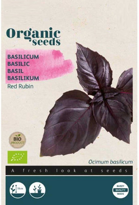 VibeX ® XLR-52 Red Rubin Purple Basil Seed(1000 per packet)