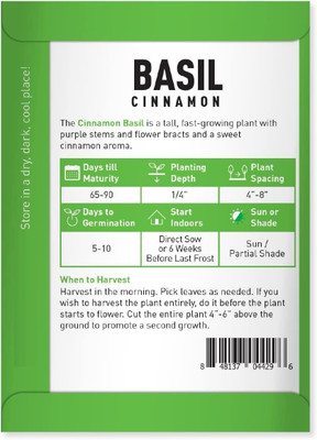 VibeX ® RXI-55 Basil Cinnamon Ocimum Basilicum Seed(1000 per packet)