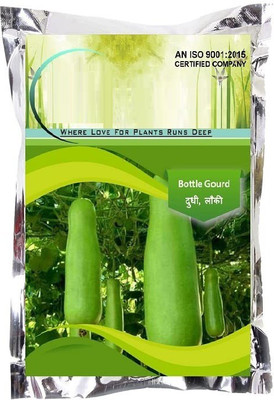 VibeX ® XLR-301 Pusa Meghdoot Bottle Gourd Seed Seed(50 per packet)