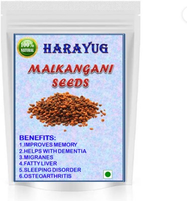 HARAYUG MALKANGNI BEEJ - JYOTISHMATI SEEDS - CELASTRUS PANICULATUS Seed(400 g)