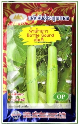 VibeX Hybrid Bottle gourd-55 seeds-(50 Gms, 250 Seeds) Seed(250 per packet)